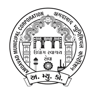 Ahmedabad Municipal Corporation
