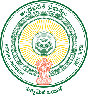 Andhra Pradesh SDL