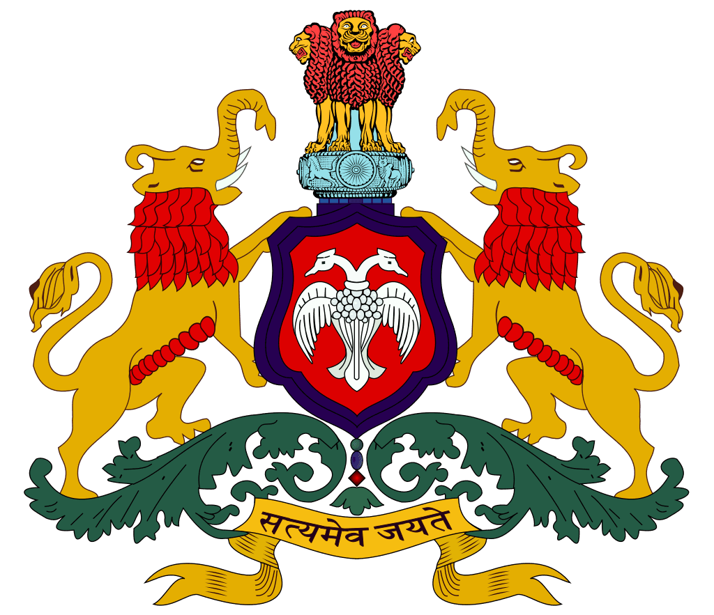 Karnataka SDL