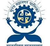 IPO Logo